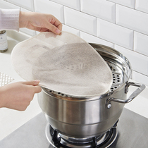 Steamer cloth non-stick household steamer cotton gauze kitchen round steamer cloth bun bun buns do not stick oversized drawer cloth