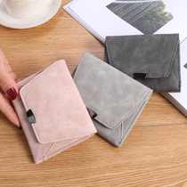 2021 New wallet ladies Korean fashion ins short small coin wallet thin mini wallet soft leather