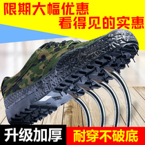 Liberation shoes male construction site migrant workers labor work labor insurance camouflage shoes for military training non-slip wear-resistant canvas rubber shoes