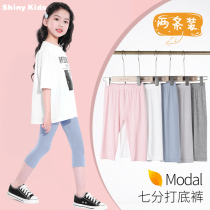 Girl Beats Bottom Pants Summer Thin Baby Modale Summer Thin slim Ice Silk Summer Children White 70% Middle pants
