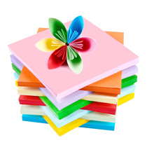 (Origami Prince) origami set 15cm origami A4 confetti double-sided ntn zhi gift shear