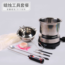 Manting fragrant wax pot scented candle tool set candle diy making material heating furnace handmade candle diy