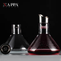 NAPPA crystal red wine decanter home pot European wine fast red wine sobering wine suit