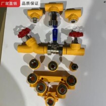 United Plastic Home Dress PPR Nano Antibacterial Tap Water Tube Internal Tooth Joint Thread Heterodiameter Straight Elbows Live Ball Valve