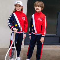 Autumn and winter school uniforms Chinese style suits Primary School students sportswear first grade class uniforms vest three-piece kindergarten Garden uniforms