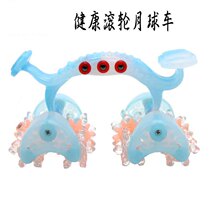 Lunar Rover roller massager back multifunctional full body head cervical spine waist leg manual massage Meridian brush