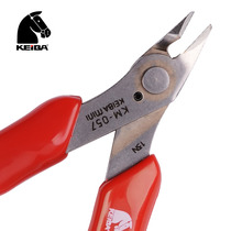 Japanese horse KEIBA mini electronic pliers diagonal pliers diagonal nose pliers stainless steel KM-057