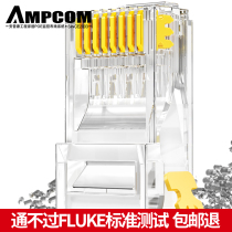 AMPCOM AMPCOM crystal head CAT6 network cable connector Gold-plated RJ45 Gigabit 8P8C network connector head