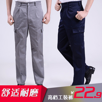 Pure cotton spring and summer wear-resistant work pants Mens and womens work clothes pants Labor insurance auto repair engineering welding thin loose cotton