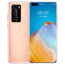 24 period interest-free flower Bai installment payment 0 down payment Huawei Huawei P40 pro mobile phone 5G full Netcom Super perception four Photo 50 Times digital zoom 5g official flagship store New