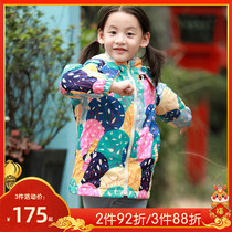Knows the childrens clothing in spring dress childrens stormdress plus printing cap girls coat K4698