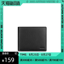  INJOYLIFE mens wallet short simple leather wallet first layer cowhide business wallet 20% off to send boyfriend gift box