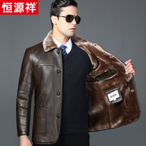 Hengyuanxiang winter leather leather men plus velvet thickened leather hair one middle-aged dad leather jacket jacket
