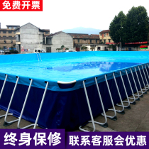 Bracket swimming pool oversized inflatable pool cistern Cistern Outdoor Adults Move Large Water Park Equipment