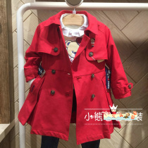 Spot 21 autumn girls dress in the long windwear coat two pieces wearing PCJT94961S JT94961S