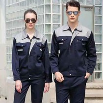 Cotton overalls set mens long sleeves wear-resistant spring and autumn workshop electric welding auto repair overalls custom-made
