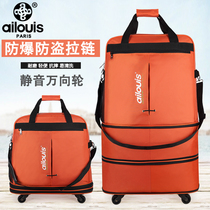 Large capacity 158 air shipping package universal wheel luggage luggage study abroad immigration folding aircraft travel bag