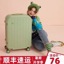 24 luggage female small light 20 inch student ins Net Red new password box 26 travel trolley box tide