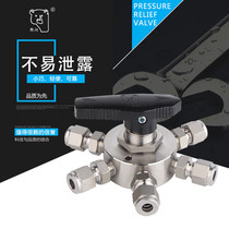  Xiongchuan valve 316 six-way ball valve card sleeve ball valve stainless steel ball valve metric imperial specifications are complete