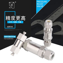 Xiongchuan one-way valve 316 check valve ferrule check valve ferrule coupling valve