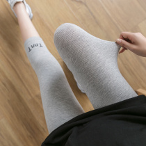 Gestational Maternity 2022 Summer thin Belly Beat Bottom Pants Fashion Outside Wearing pure cotton Skinny slim fit slim fit 7 Sub pants