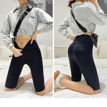 Pregnant womens shorts summer thin breathable casual rest shark skin bottoming pants wear Barbie yoga five-point pants