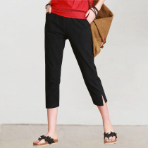 2021 summer New pregnant women fashion thin wear thin seven points bottoming pants waist casual sports pants