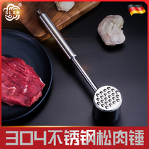 304 stainless steel barbed hammer hammer pork pork pork hammer meat meat meat and pine meat hammer tool