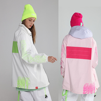 Waterproof ski coach jacket mens and womens skateboard windproof outdoor cold wear thin neutral veneer breathable