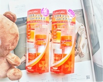 Japanese City Wilddoctors 4 pieces of clean shrink pores moisturizing control Oil Makeup Face Cream Travel Suit