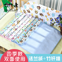 Baby Compartments Urinals Mat Bamboo Fiber Waterproof Super Breathable Washable Small Bed Cushion Menstrual Cushion Baby Newborn Child Supplies
