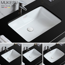 Ceramic basin embedded Oval square lower basin 18 inch 20 inch 22 inch 24 inch washbasin wash basin