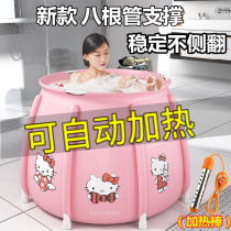 Thickened folding bath bucket adult bath bucket children bath tub baby bath tub adult bath tub household bath tub