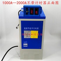 High frequency switching power supply High frequency electroplating rectifier electroplating power electrolytic oxidation galvanizing chrome plating