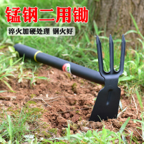 Dual-purpose small hoe outdoor all-steel thickened portable new type of weeding digging planting vegetables hoeing household agricultural hoes