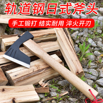 Japan all-steel axe chopping firewood axe household chopping small steel chopping axe wood chopping wood chopping wood axe