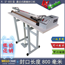 SF-800 type pass-through pedal sealing machine foot-step bag cutting machine shrink film cutting machine plastic sealing machine