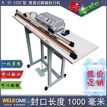 SF-B1000 type simple foot sealing machine Foot bag cutting machine Shrink film cutting machine Plastic sealing machine