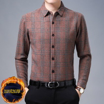 New cashmere thermal underwear mens middle aged winter plus suede thickened wool shirt collar cardiovert blouses