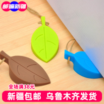 Door stopper Door stopper Door stopper Carmen mobile door stopper Anti-collision top door stopper windproof fixed wedge blocking artifact