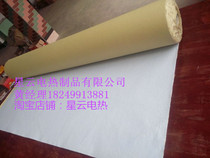 Insulation non-woven fabric Self-adhesive needle-punched cotton Non-woven fabric Temperature-resistant self-adhesive non-woven fabric Heating sheet special cotton material