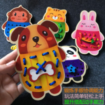 Children threading string ropes Exercise hand-woven DIY wood Puzzle Toys to improve hands-on coordination of special forces