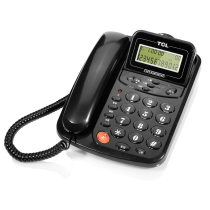 TCL telephone 17B 37 202 79 9A Caller ID telephone Office home engineering telephone