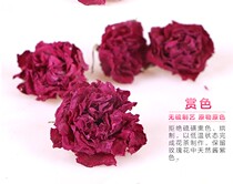 Xinjiang premium Hetian wild desert purple rose tea Red rose crown tea 500g bulk dried rose flowers