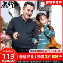 2021 dad winter shirt plus velvet padded sweater middle-aged and elderly warm clothes middle-aged men's long sleeve knitted shirt