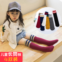 Girls in the spring and autumn cotton thin baby knee long socks children boys spring and summer stockings stockings