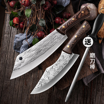 Hand forged German boning knife Slaughtering knife Pig killing knife Special knife Meat selling knife Dividing knife Meat cutting knife Meat cutting knife