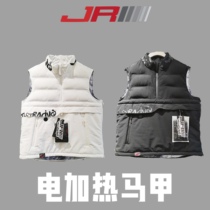 W22 JR Ski Electric Heating Machia Veneer Double Board Warm Waterproof Electric Heating Male and Mens Same-section Fever