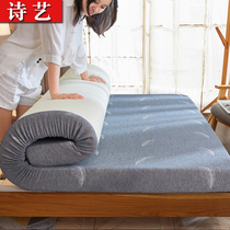 High-density thickened memory cotton mattress Tatami 1 2 meters 1 5 Children 0 9 Hard rebound sponge mat 1 8