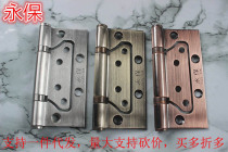 Stainless steel Zimu hinge door folding loose-leaf hinge 4 inch 2 2 thick 1 piece